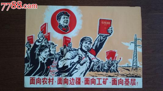车辆过户公证书样本