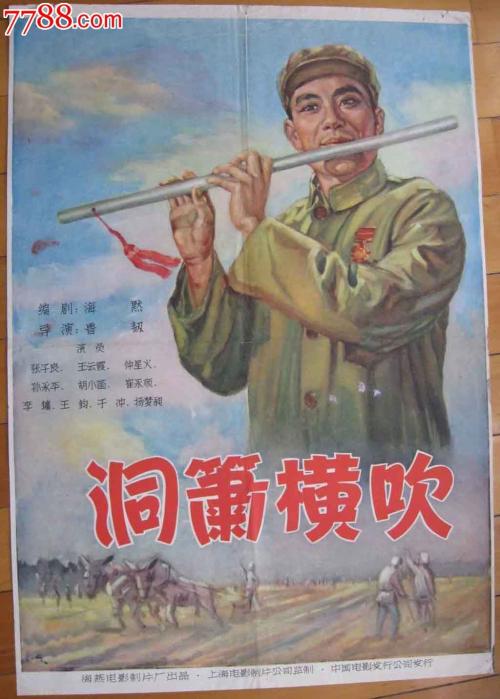 不动产证是啥颜色